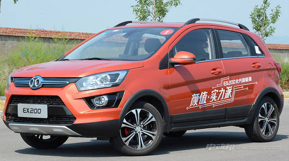 北汽ex200外观