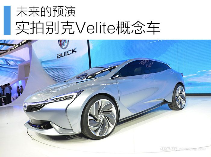 概念车设计说明 1479483568126.jpg