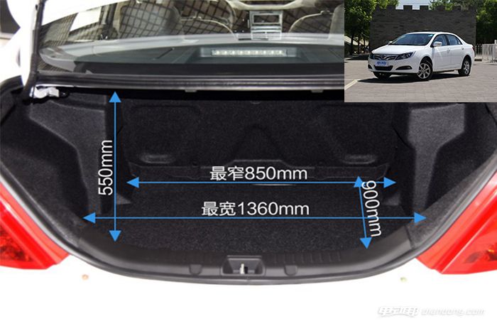 比亚迪e5后备箱容积2