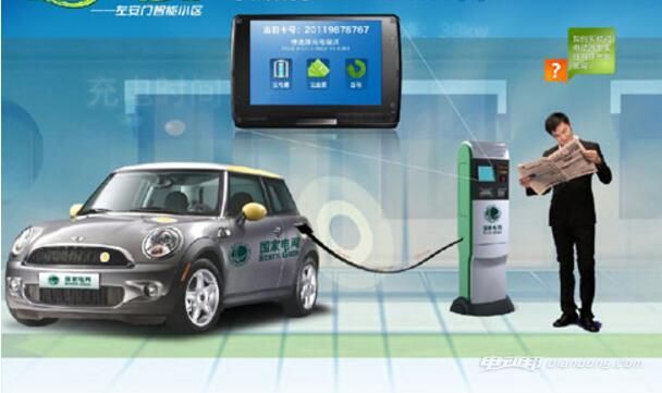 新能源電動汽車充電時間一般要多久?