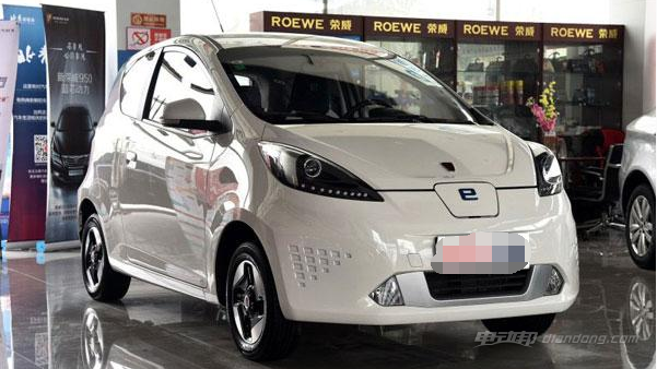 榮威e50電動汽車車型及圖片介紹