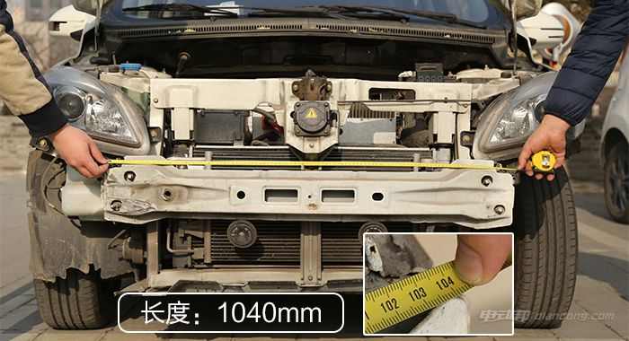 一分钱一分货！电动汽车防撞梁调查(1)