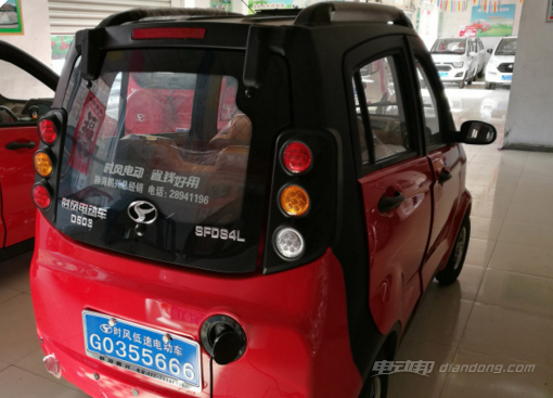 時風電動汽車最新款d503車型介紹