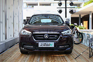 华晨宝马之诺60H插电混动SUV今晚上市