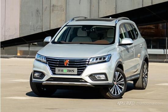 荣威rx5纯电动版 将在4月份上市