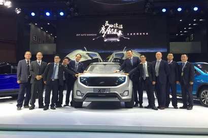 云度智能跨界SUV概念车Xπ上海车展发布