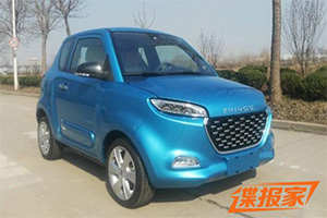 新外观造型 曝疑似知豆全新车型申报图