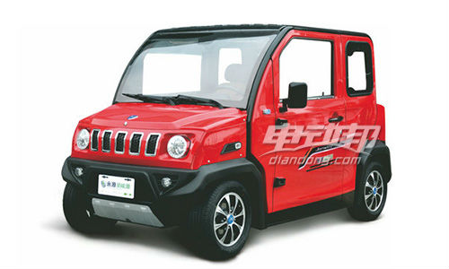 永源新能源电动汽车