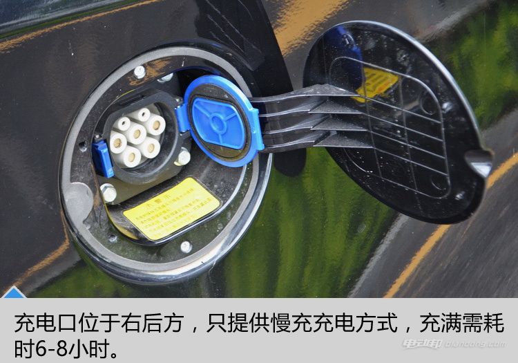 城市里的精灵 试驾微型电动车知豆d2s