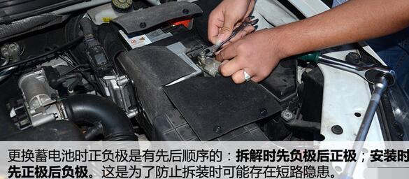 电动汽车蓄电池怎么更换?
