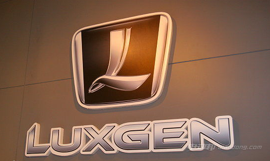 纳智捷是哪个国家的品牌,纳智捷品牌介绍