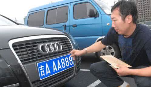 1499822536876.jpg