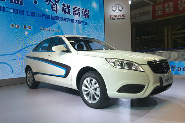 北汽新能源EU300正式下线 续航达300km