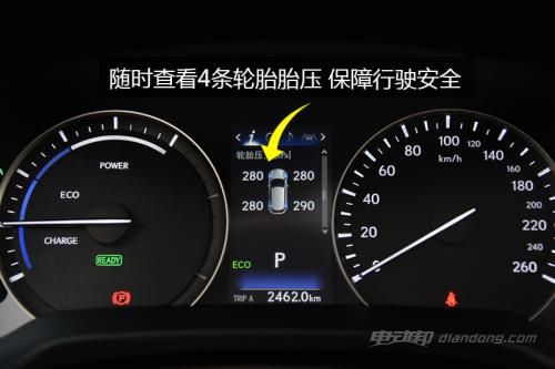 宝马轮胎失压怎么办?宝马轮胎失压介绍