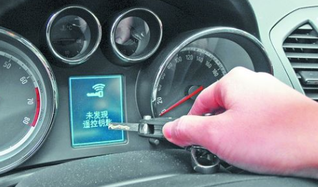 车子电子锁用的什么原理_电子锁原理与结构图