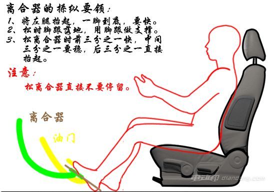 稳定的工作是指什么 1502335830402.jpg