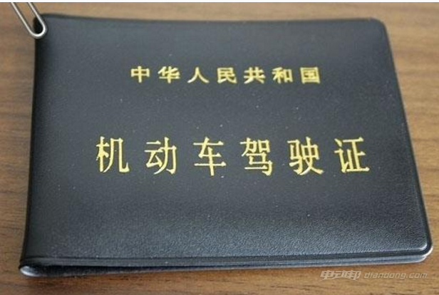 c照适合开什么车?c照适合开的车型