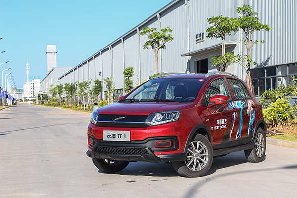 补贴后不到10万/续航330km 抢先试驾云度π1