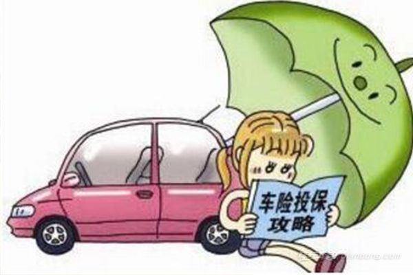 地震責任的慣例,在覆蓋了大多數自然災害之後,車險條款中也剔除了地震