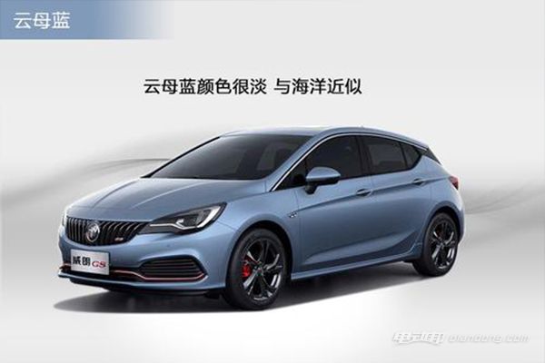 什么颜色车漆最亮 1510056939686.jpg