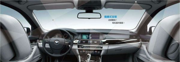 行车记录仪装在哪里?安装步骤及注意事项