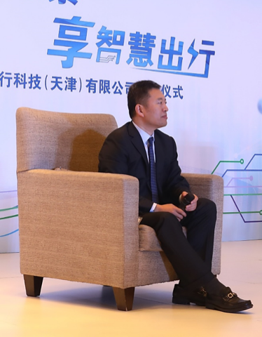 一汽服贸董事长崔大勇接受媒体采访