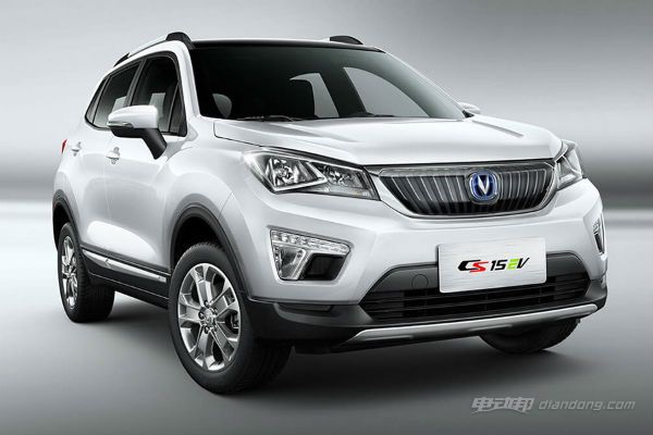 長安cs15ev價格及車型介紹——外觀