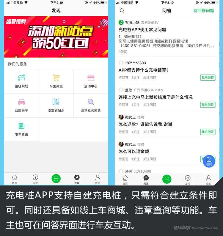 1515575789117.jpg!ddb