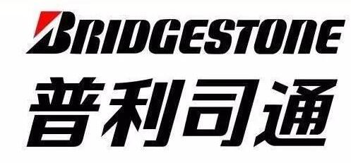 牌子怎么做显眼 1516956792793.jpg