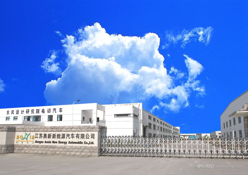 奥新新能源汽车怎么样,奥新新能源汽车介绍