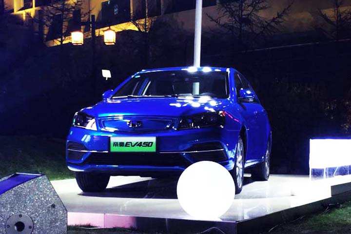 吉利帝豪EV450上市 补贴后售价13.58万元起