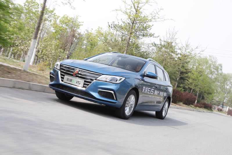 到底能跑多远？荣威Ei5等速续航测试