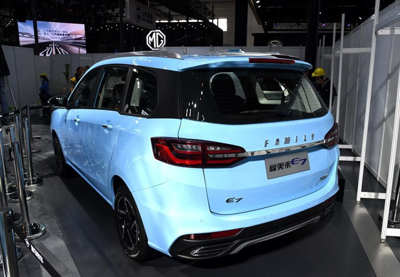 新能源汽车海马福美来e7,海马福美来e7车型介绍