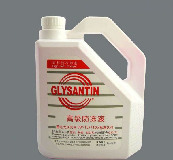 防冻液价格多少钱一桶