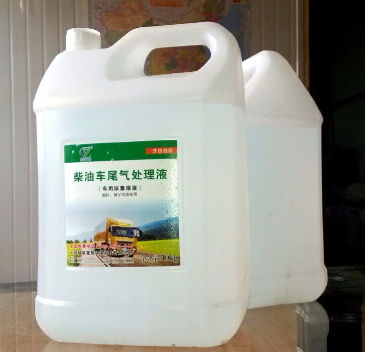 提升燃油效率的秘密武器——燃油添加剂