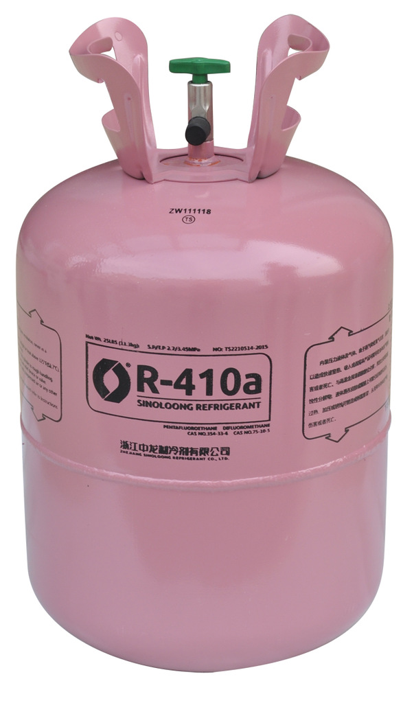 环保制冷剂r32,空调环保制冷r32是指什么