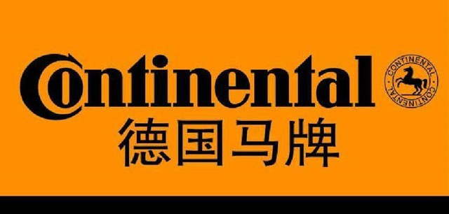 什么汽车轮胎耐磨,耐磨的汽车轮胎品牌推荐