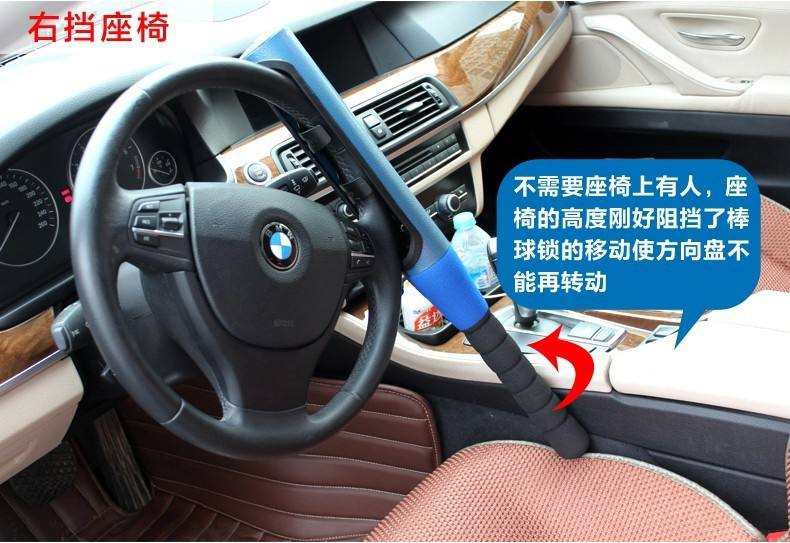 停車時,汽車怎麼鎖方向盤?