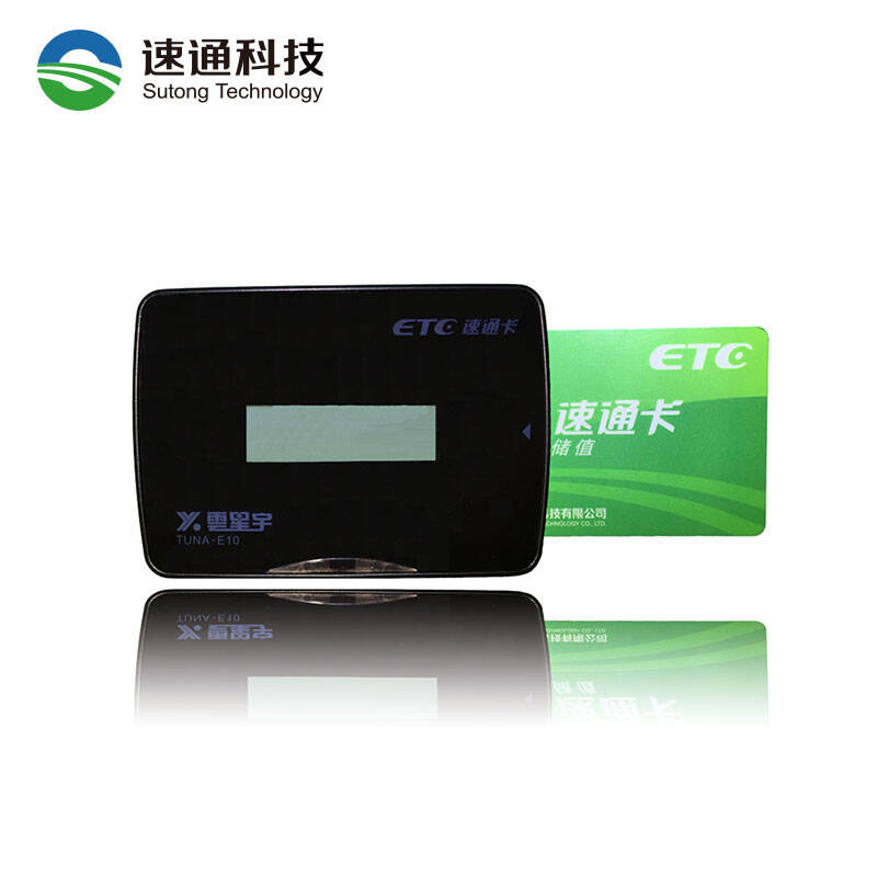 高速公路etc卡放在汽车哪里