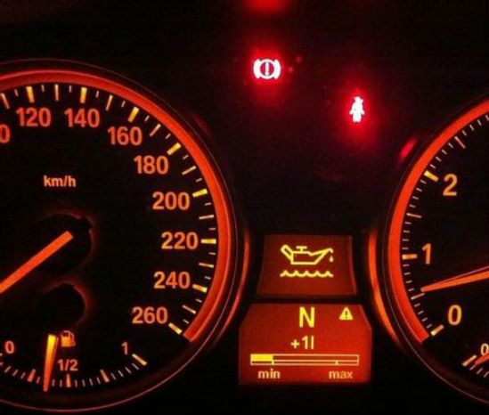 发动机故障灯 1537363114336.jpg