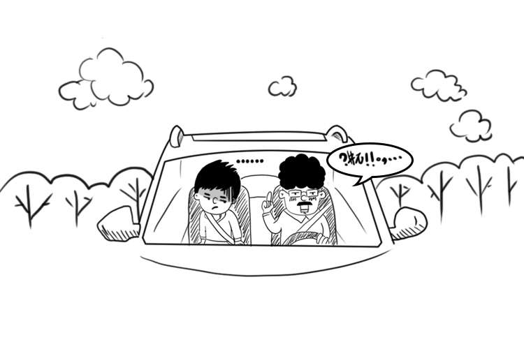 搭发小的车去民政局离婚，没想到发小居然.....