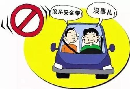 汽车资讯 夏季驾驶五大危险坏习惯 戴深色墨镜不安全  提醒:开车时