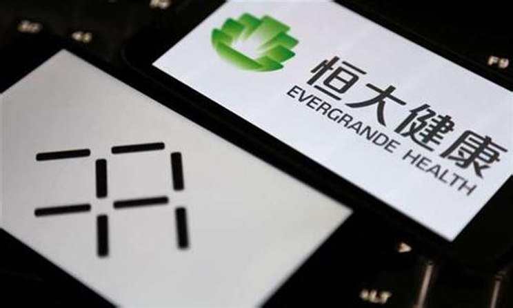 8亿美元32%股权 FF与恒大健康达成和解