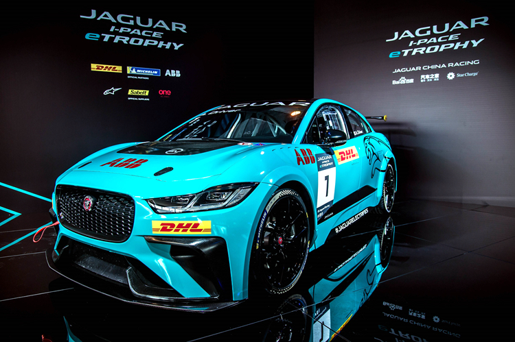 基于量产版捷豹i-pace打造的i-pace etrophy纯电赛车