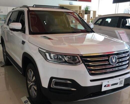新款长安cs95车型介绍:动力