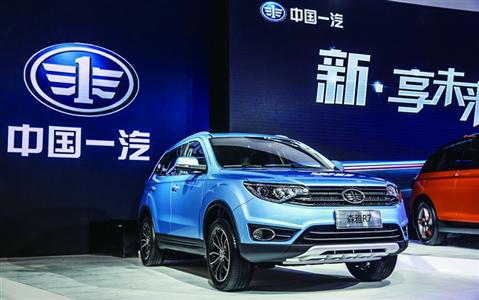 12-15万一汽,森雅r7,车型介绍