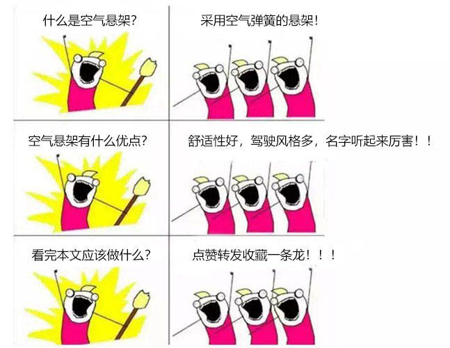 1566283661682.jpg!ddb