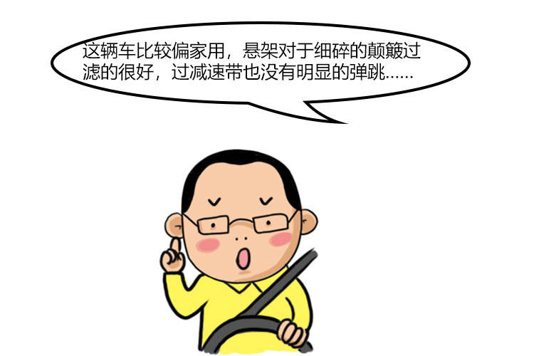 气气是什么 1566289812442.jpg!ddb