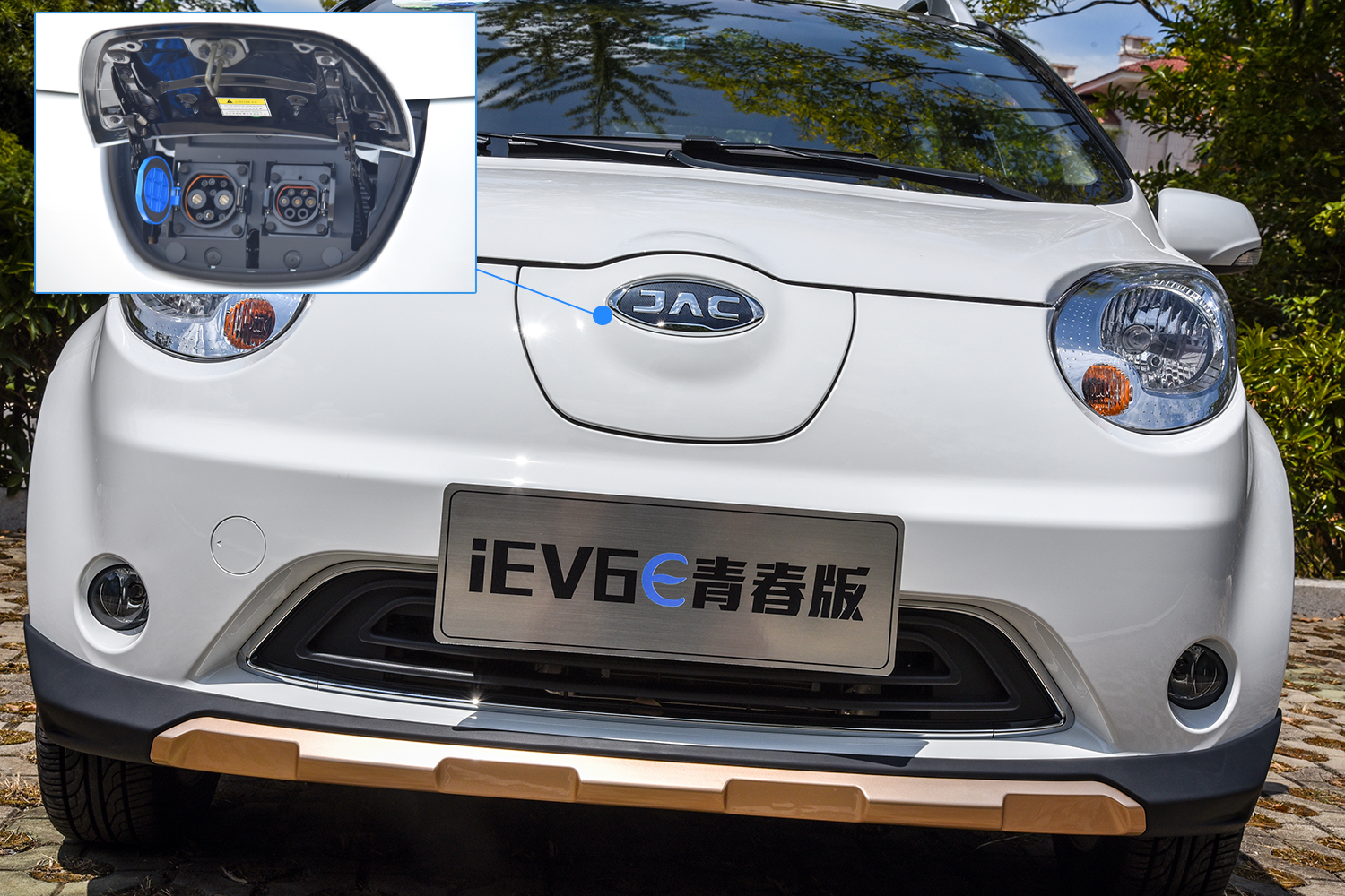 外观小改动动力有升级试驾江淮iev6e青春版