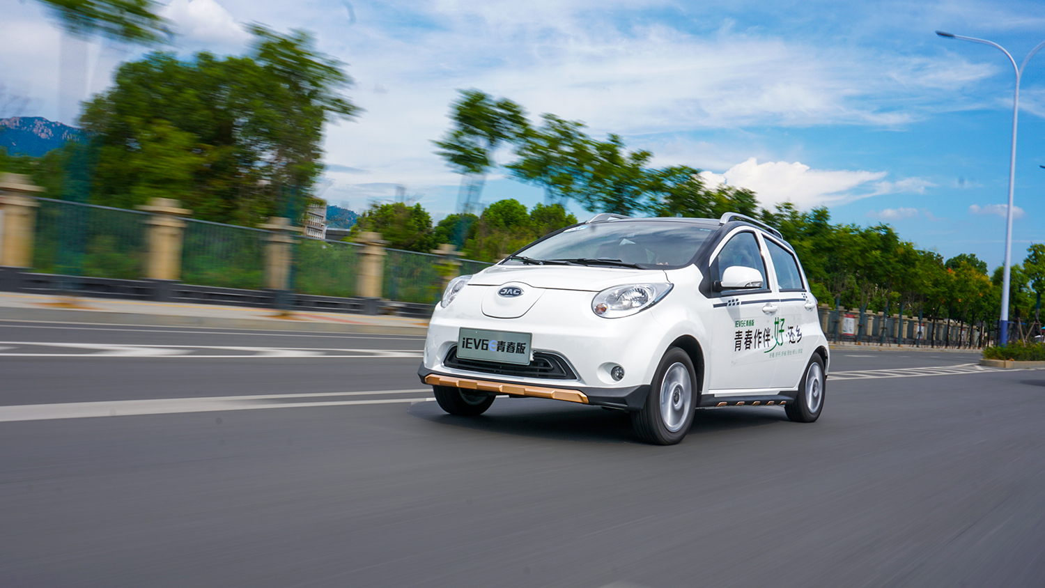 外观小改动动力有升级试驾江淮iev6e青春版